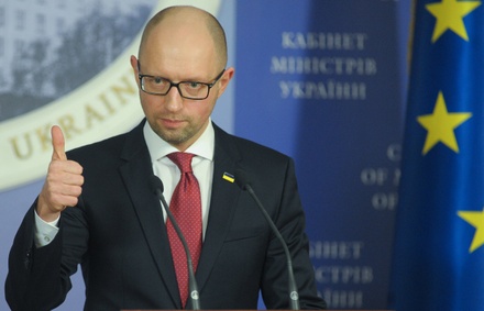 Яценюк выступил за проведение референдума по изменению Конституции Украины
