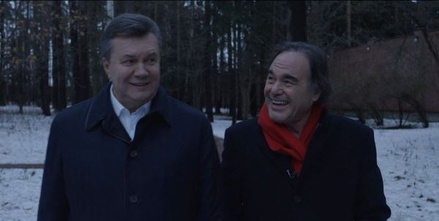 Голливудский режиссер Оливер Стоун взял интервью у Виктора Януковича