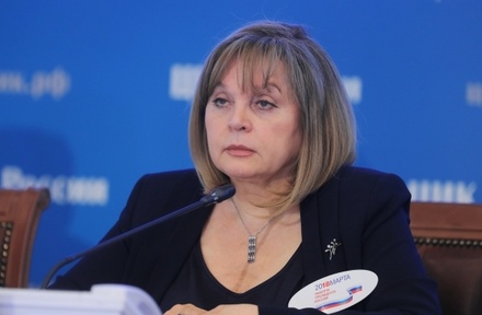 Памфилова огласила результаты выборов после обработки 99,84% бюллетеней