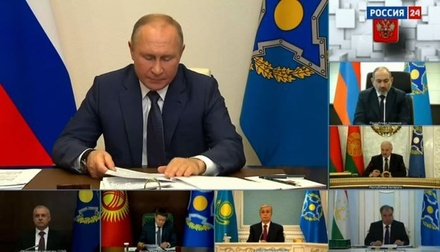 Владимир Путин открыл саммит Организации Договора о коллективной безопасности