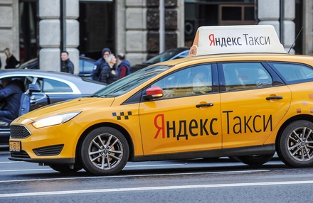 «Яндекс» отверг подозрения Литвы в незаконном сборе данных