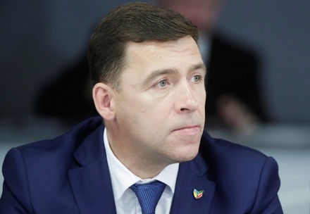 Свердловский губернатор отреагировал на скандальное высказывание своей подчинённой