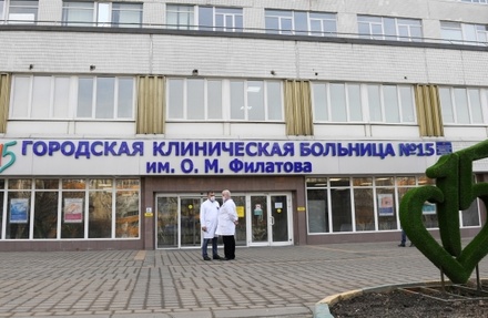 Филатовскую больницу Москвы перепрофилировали для пациентов с коронавирусом