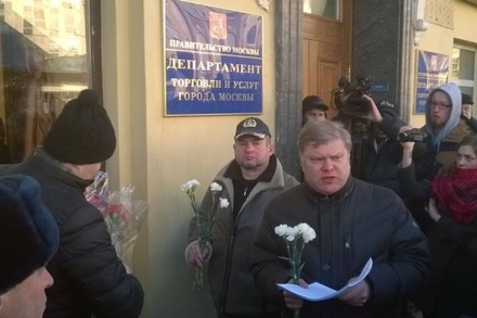 В Москве прошла акция против сноса самостроя