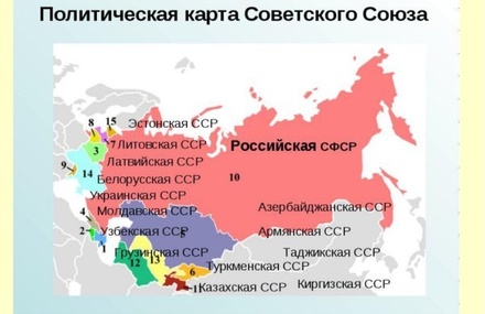 О распаде СССР жалеет больше половины граждан России