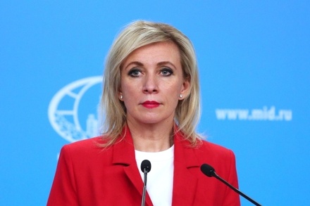 Захарова: суд ООН не имеет юрисдикции в рассмотрении военной операции России