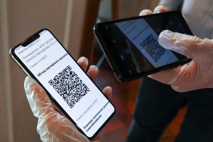 В нескольких регионах России ввели QR-коды из-за коронавируса