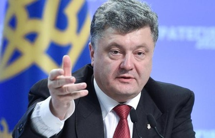 Пётр Порошенко поручил кабмину подготовить предложения по выходу из СНГ