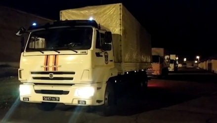 Первая колонна МЧС с гуманитарной помощью прибыла в Нагорный Карабах