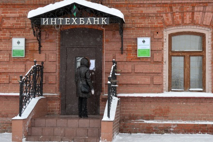 Эксперт не видит проблем для экономики Татарстана после закрытия банков в Казани