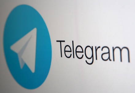 В Верховном суде России зарегистрировали иск Telegram к ФСБ