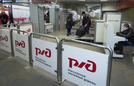 Шесть железнодорожных вокзалов Москвы проверяют после звонка о бомбе