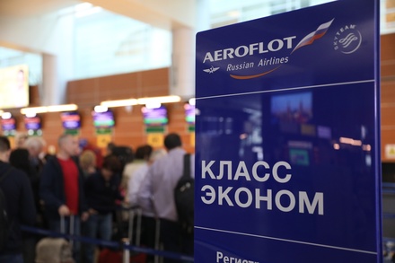 «Аэрофлот» объяснил, за что лишил бонусных миль журналиста Алешковского