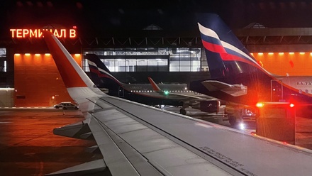Росавиация продлила ограничение полётов в 11 аэропортов страны
