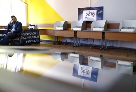 На выборах в Мосгордуму проголосовали почти 70% зарегистрированных электронных избирателей