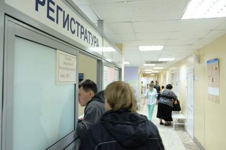 В Совете Федерации выступили за полную оплату больничных листов