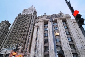 В МИДе РФ отвергли связь задержания военного США во Владивостоке со шпионажем