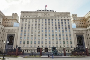 Над Брянской областью и Крымом сбили восемь беспилотников ВСУ