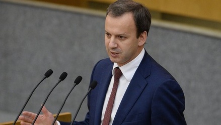Аркадий Дворкович надеется на отмену санкционного режима между Россией и ЕС
