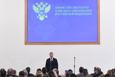 Минобрнауки призвало российские вузы перейти на дистанционное обучение