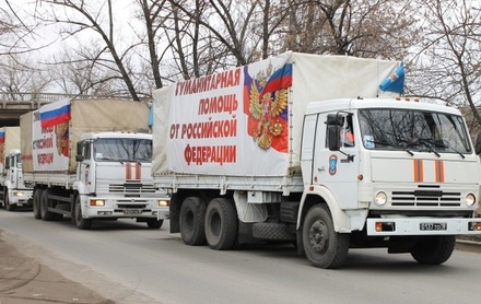 В Донбасс отправилась очередная гуманитарная колонна МЧС России