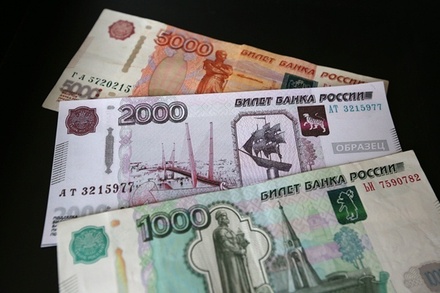 Центробанк представит новые банкноты номиналом 200 и 2000 рублей