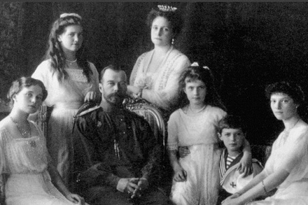 Дом Романовых ждёт окончания всех экспертиз останков царской семьи