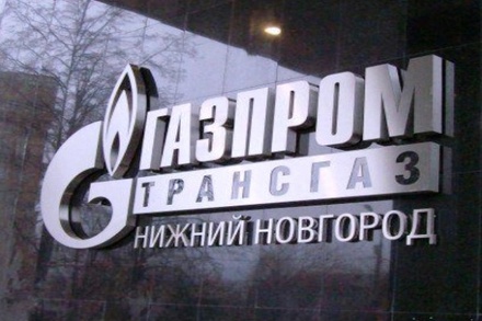 В «Газпроме» не подтвердили аварию на газораспределительной станции в Нижегородской области