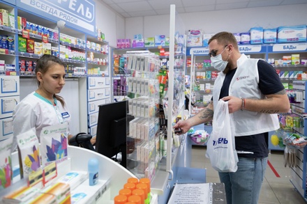 Кабмин сократит расходы на закупку лекарств от редких заболеваний