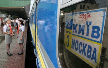 «Коммерсантъ» сообщил о планах Украины закрыть железнодорожное сообщение с РФ