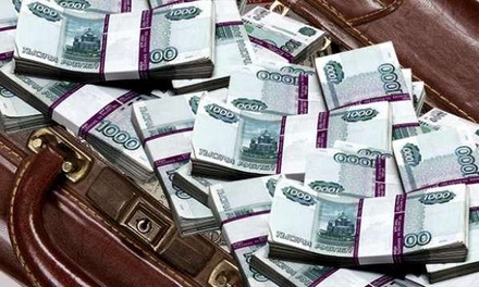 СМИ узнали имя бизнесмена, которого ограбили на 40 миллионов рублей в Москве