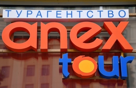 Anex Tour приостановил перевозки по зарубежным направлениям