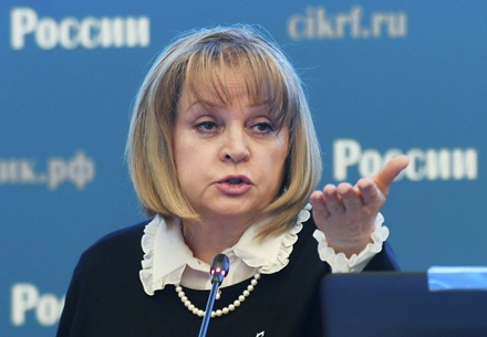 Памфилова сделала замечание Пескову за агитацию в пользу Путина