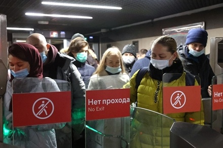 В московском транспорте усилили проверки масок и перчаток