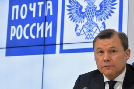 СКР подтвердил возбуждение дела из-за бонусов главы «Почты России»