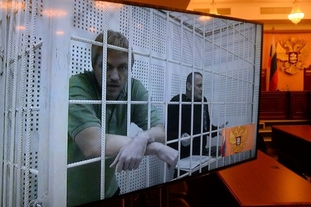 Верховный суд России подтвердил приговор двум членам УНА-УНСО