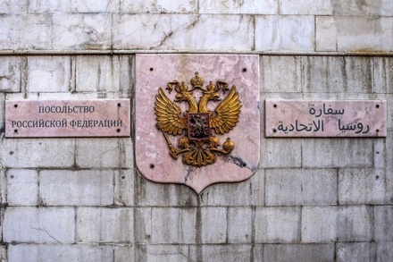 Посольство России в Дамаске подверглось миномётному обстрелу