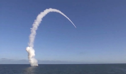 В США обеспокоены возможным появлением гиперзвуковых ракет РФ в Тихом океане