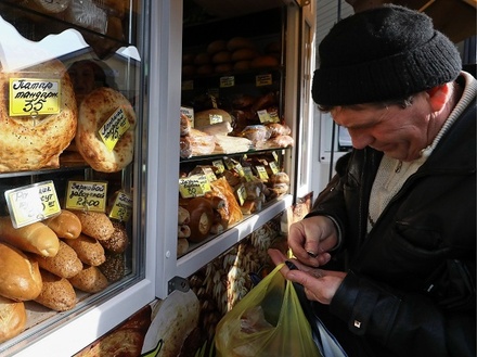 Инфляция в России показала нулевой рост третью неделю подряд