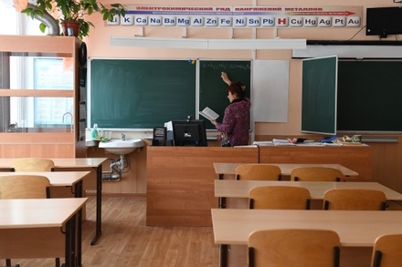 В России предложили ввести наказание за оскорбление учителей