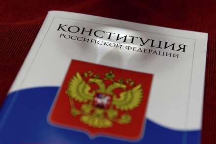 В Госдуме разъяснили законопроект о неприкосновенности экс-президента