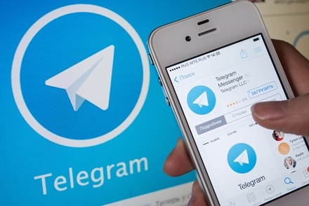 В мессенджере Telegram появится возможность удалять отправленные сообщения