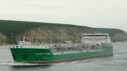 Судовладельцу объяснили новую причину задержания танкера «Механик Погодин» в Херсоне