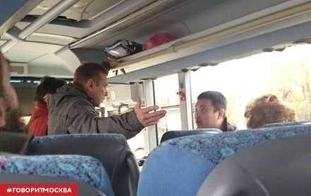 Пассажир пожаловался в «Мосгортранс» на отказ водителя везти его в автобусе