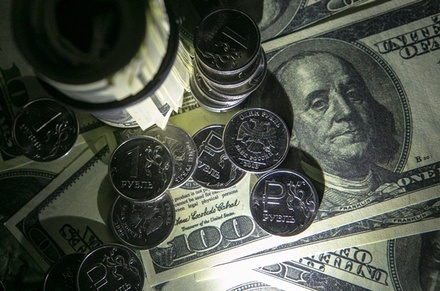 Курс доллара обновил минимальные значения с 2015 года