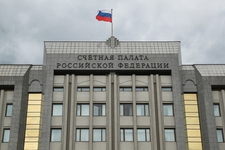 Счётная палата сообщила о росте уровня бедности в России