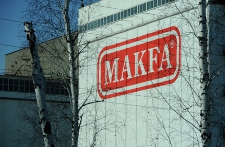 «Макфа» подала апелляцию на решение о национализации компании