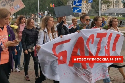В Минске проходит протестное шествие женщин