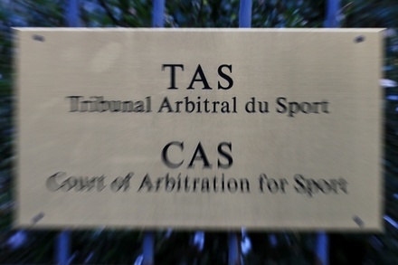 СМИ: иски российских спортсменов в суд Швейцарии отозваны