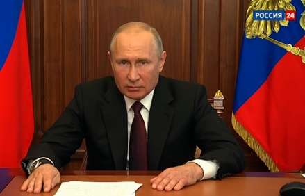Путин повысил налог на доходы выше 5 млн рублей в год